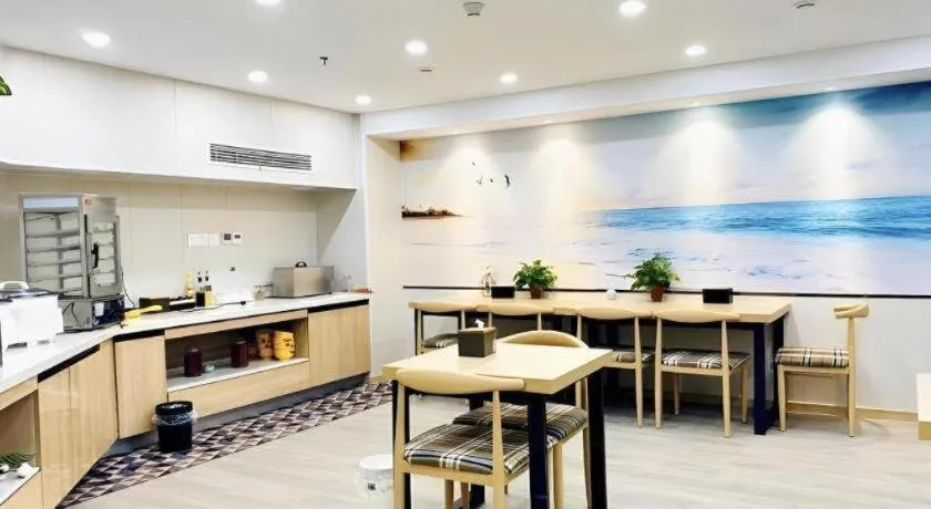 Green Tree Inn Express Jiangsu Taizhou Xinghua RT-Mart