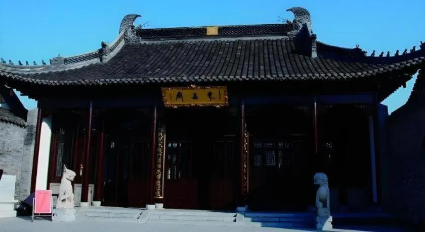 Green Tree Inn Express Jiangsu Taizhou Xinghua RT-Mart