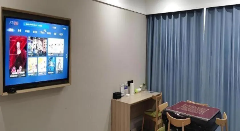 Green Tree Inn Express Jiangsu Taizhou Xinghua RT-Mart