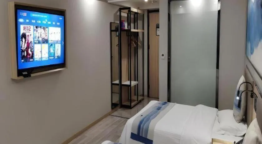 Bed in Green Tree Inn Express Jiangsu Taizhou Xinghua RT-Mart