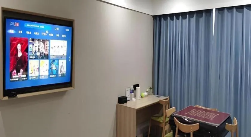 Green Tree Inn Express Jiangsu Taizhou Xinghua RT-Mart