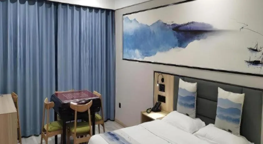 Bed in Green Tree Inn Express Jiangsu Taizhou Xinghua RT-Mart