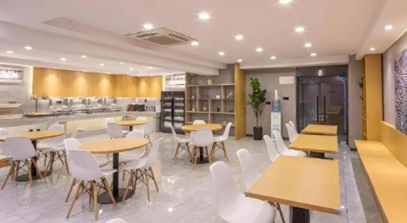 VX Hotel Wuxi Xinwu District Executive Center Wanda Plaza