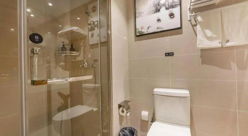 VX Hotel Wuxi Xinwu District Executive Center Wanda Plaza