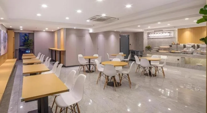 VX Hotel Wuxi Xinwu District Executive Center Wanda Plaza