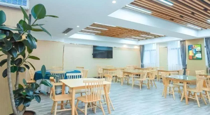 Gya Hotel Yangzhou Economic Development Zone Yangzijiang Nan Road Gaomin Temple