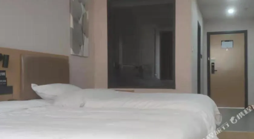 Bed in Green Tree Inn Express Weifang Zhucheng Longyuan Shangcheng