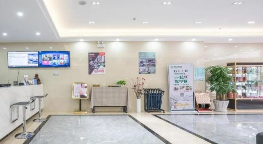 Green Tree Inn Express Weifang Zhucheng Longyuan Shangcheng