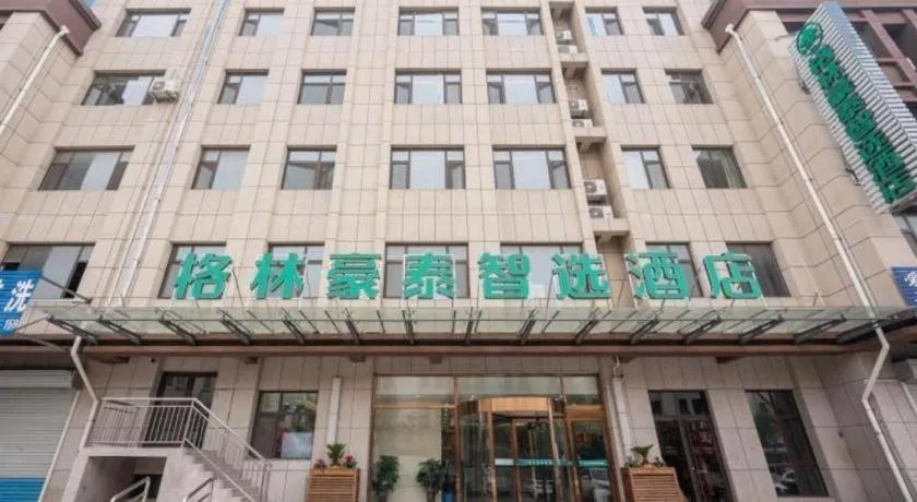 Green Tree Inn Express Weifang Zhucheng Longyuan Shangcheng