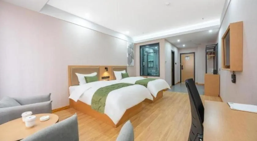 Bed in Green Tree Inn Express Weifang Zhucheng Longyuan Shangcheng