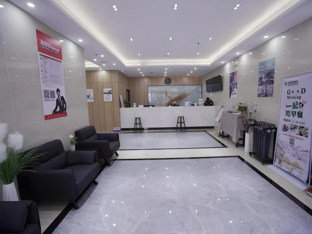 Green Tree Inn Express Weifang Zhucheng Longyuan Shangcheng