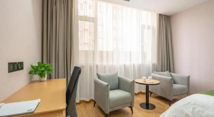 Green Tree Inn Express Weifang Zhucheng Longyuan Shangcheng