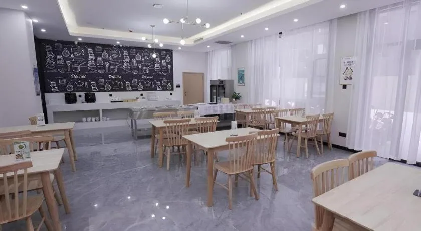 Green Tree Inn Express Weifang Zhucheng Longyuan Shangcheng