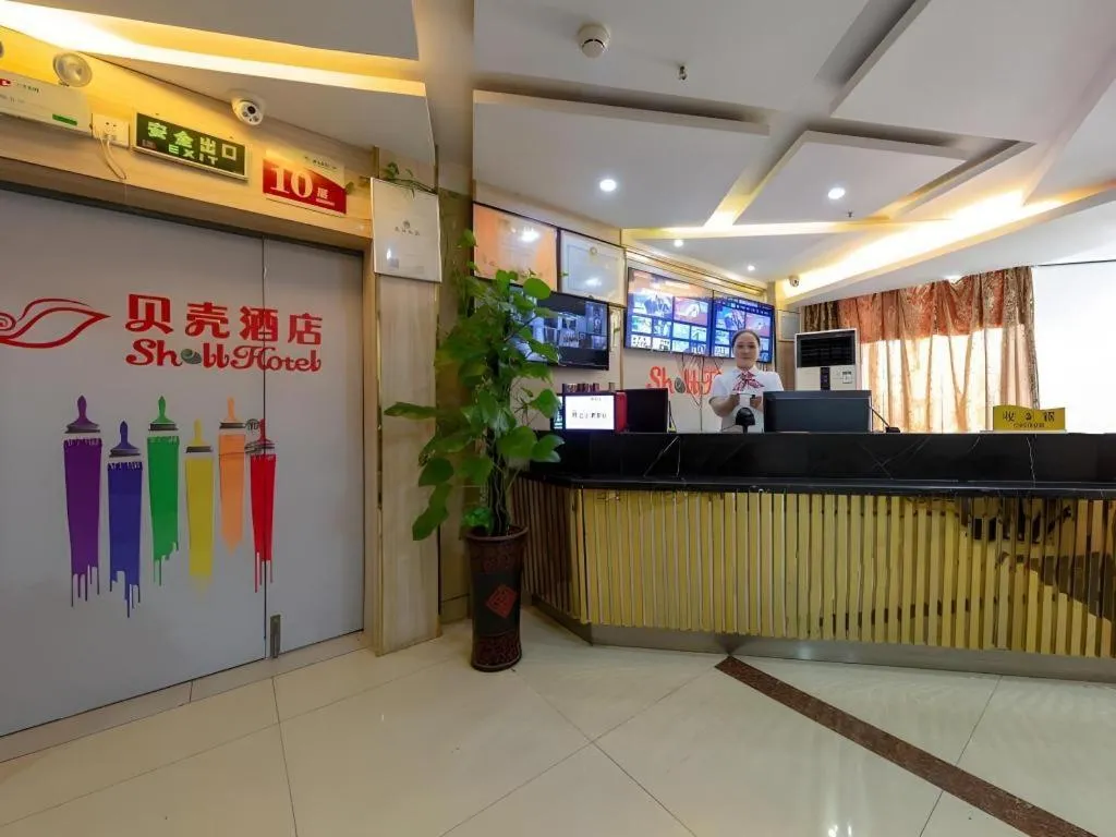 Shell Hotel Nanjing Mingfa Square Metro Station