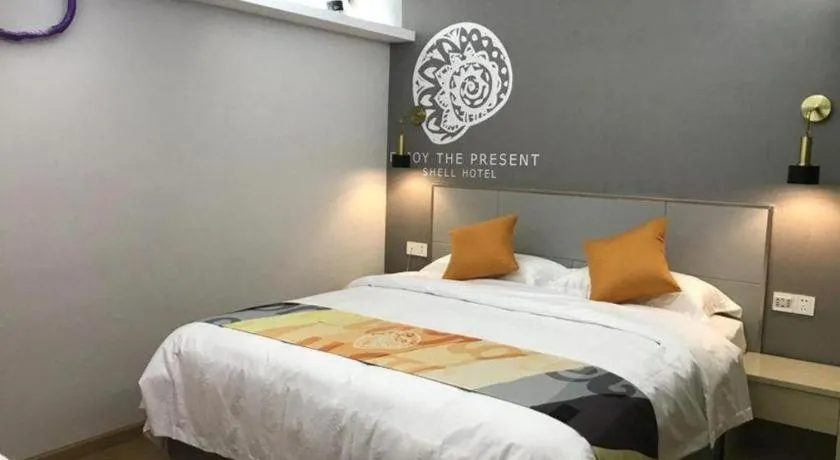 Bed in Shell Hotel Shanghai Minhang District Wenjing Road Metro Station