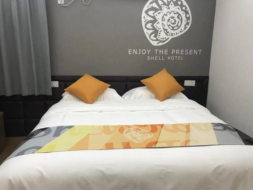 Bed in Shell Hotel Shanghai Minhang District Wenjing Road Metro Station