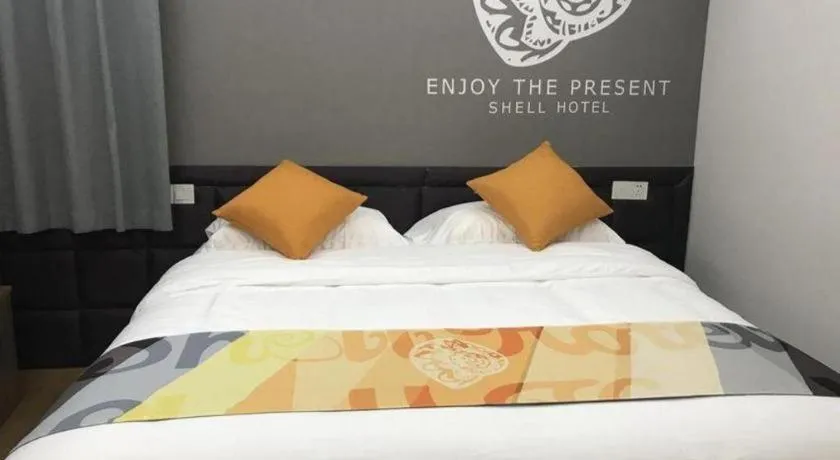 Bed in Shell Hotel Shanghai Minhang District Wenjing Road Metro Station