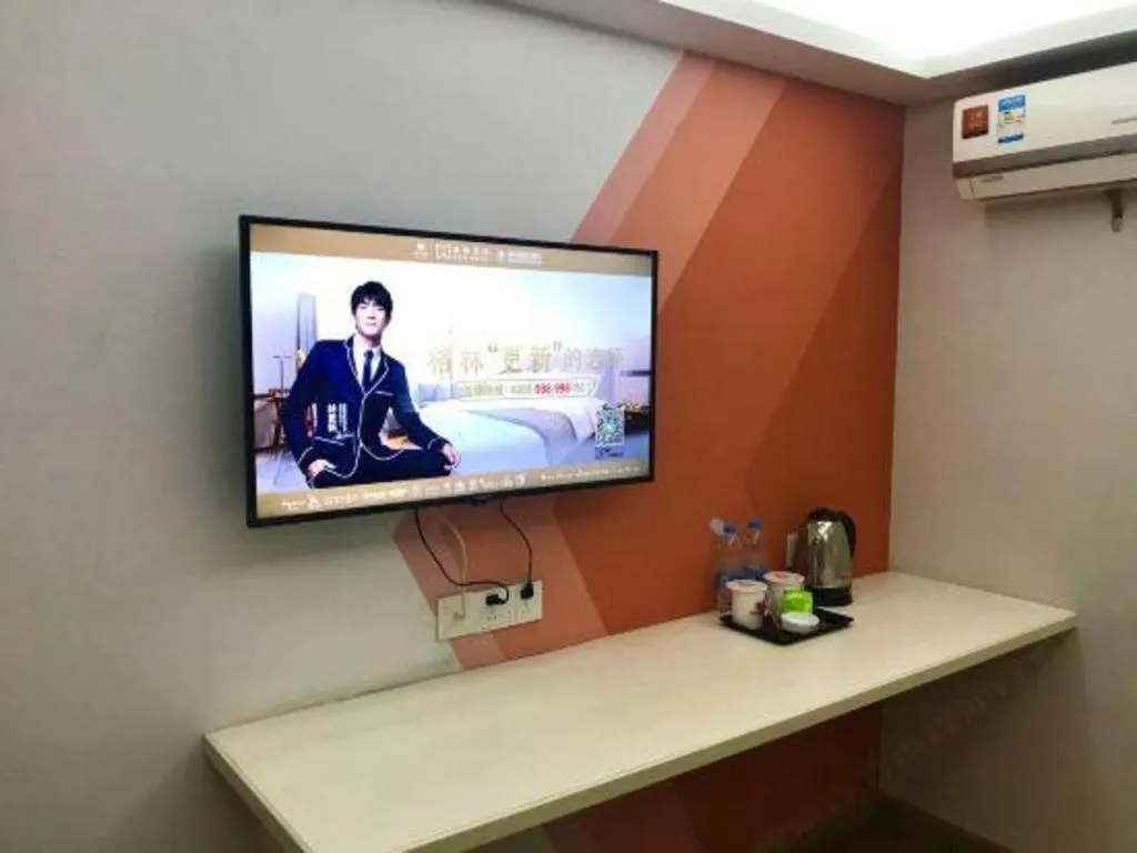 Shell Hotel Shanghai Minhang District Wenjing Road Metro Station