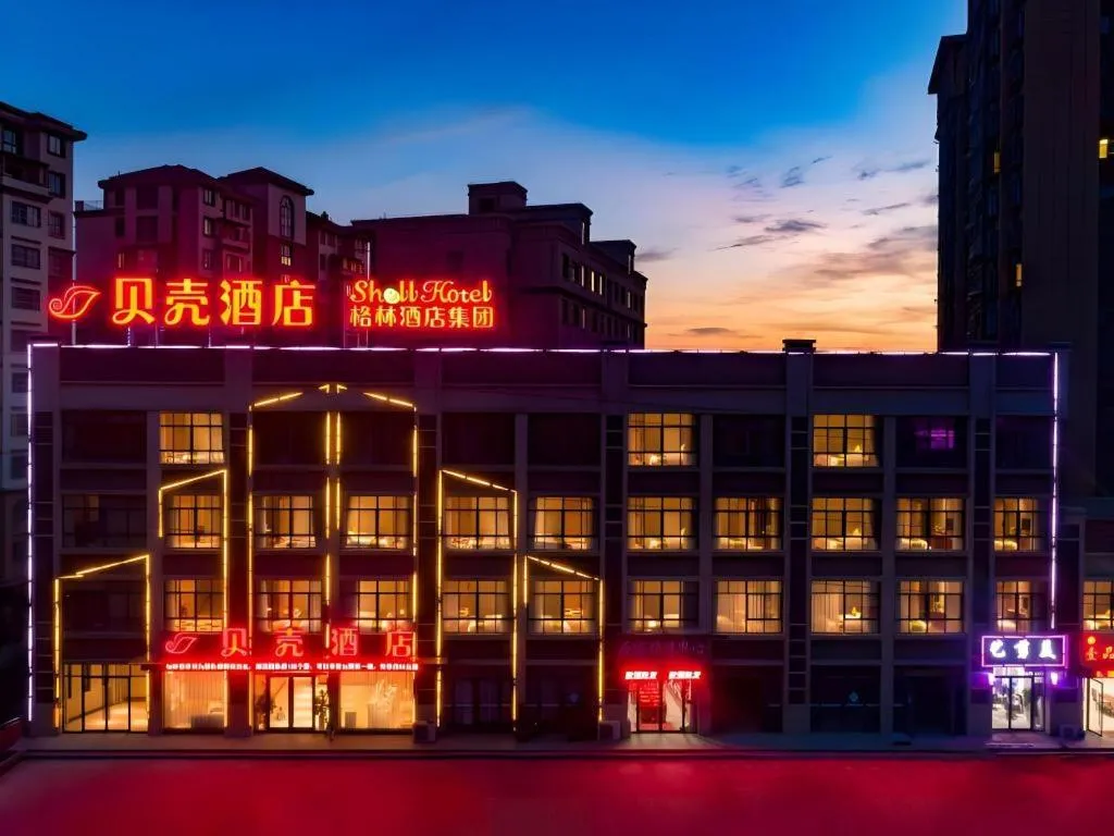 Shell Hotel Anhui Huaibei Suixi County Economic Development Zone