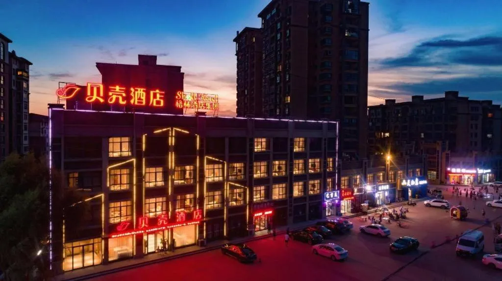 Shell Hotel Anhui Huaibei Suixi County Economic Development Zone