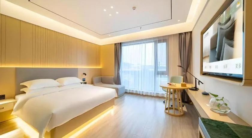 Bed in Deep Sleep Hotel Xuzhou High-Speed Railway Station East Square Oubeisha