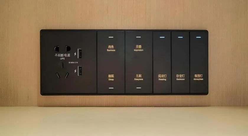 Deep Sleep Hotel Xuzhou High-Speed Railway Station East Square Oubeisha