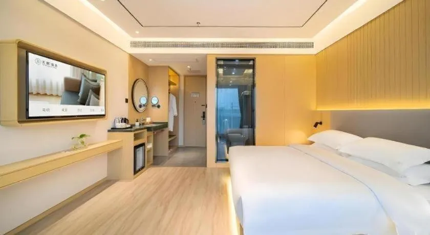 Bed in Deep Sleep Hotel Xuzhou High-Speed Railway Station East Square Oubeisha