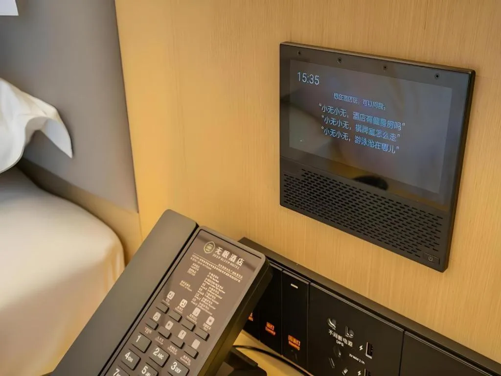 Deep Sleep Hotel Xuzhou High-Speed Railway Station East Square Oubeisha