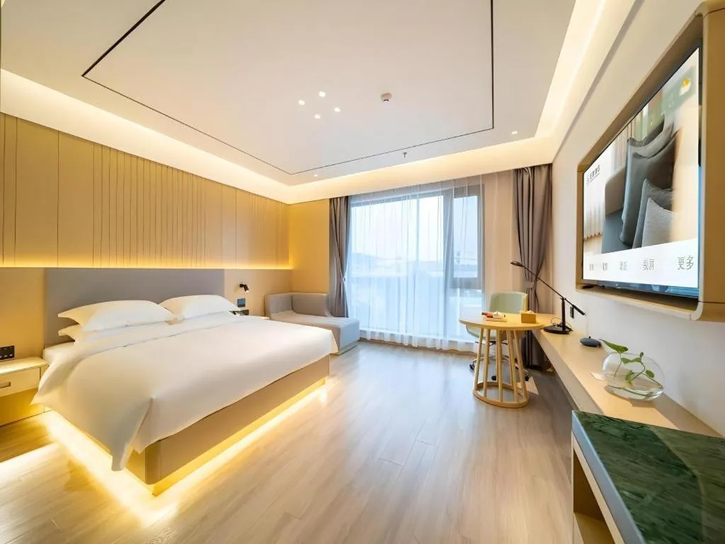 Bed in Deep Sleep Hotel Xuzhou High-Speed Railway Station East Square Oubeisha