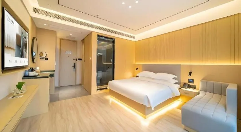Bed in Deep Sleep Hotel Xuzhou High-Speed Railway Station East Square Oubeisha