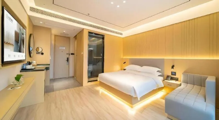 Bed in Deep Sleep Hotel Xuzhou High-Speed Railway Station East Square Oubeisha