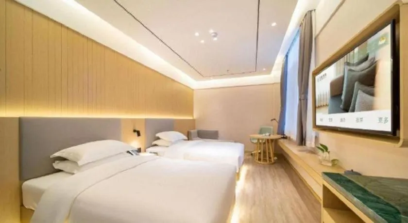 Bed in Deep Sleep Hotel Xuzhou High-Speed Railway Station East Square Oubeisha