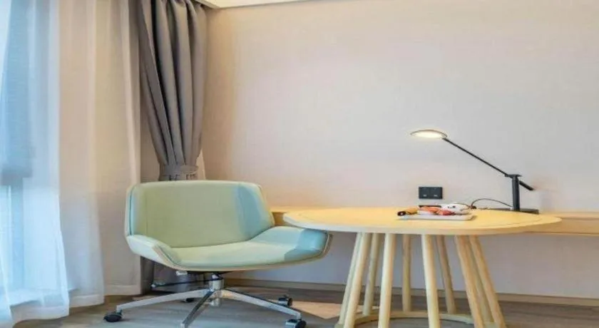 Deep Sleep Hotel Xuzhou High-Speed Railway Station East Square Oubeisha