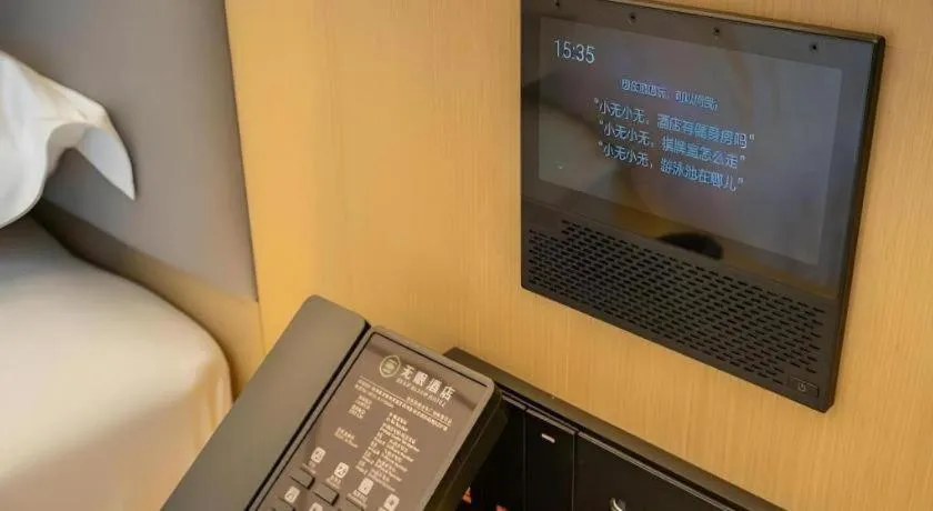 Deep Sleep Hotel Xuzhou High-Speed Railway Station East Square Oubeisha