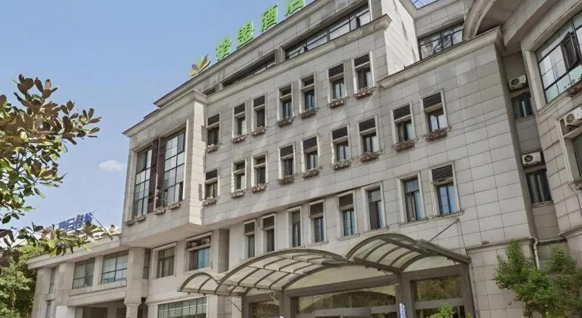 GreenTree Alliance Hotel Shanghai Baoshan District Meilan Lake Yueluo Road