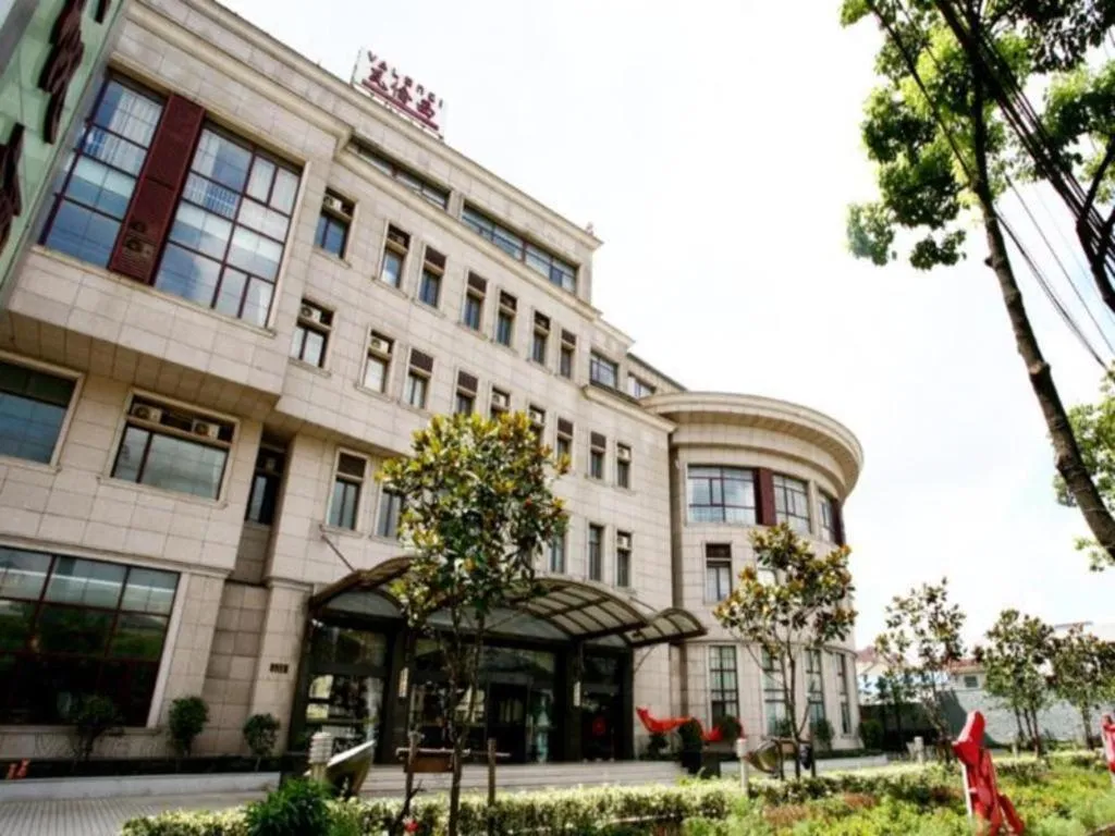 GreenTree Alliance Hotel Shanghai Baoshan District Meilan Lake Yueluo Road