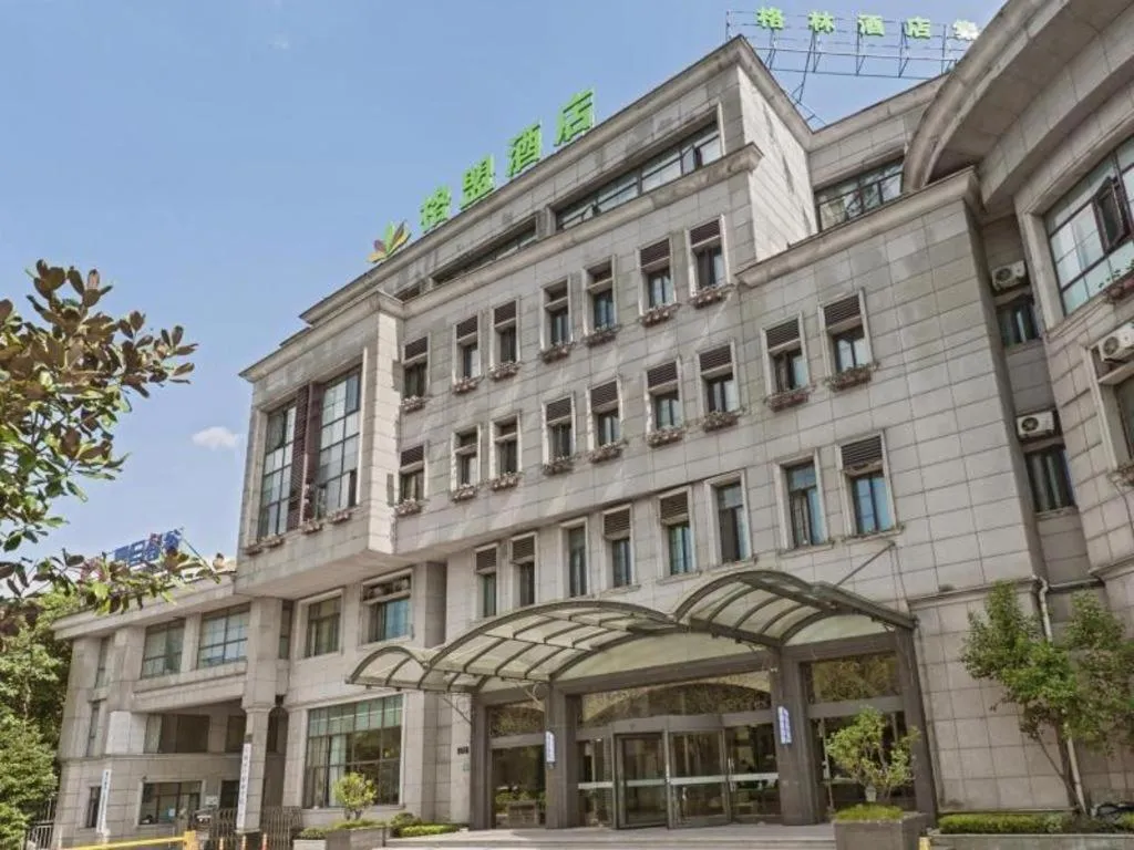 GreenTree Alliance Hotel Shanghai Baoshan District Meilan Lake Yueluo Road