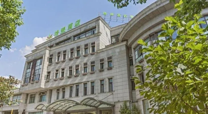 GreenTree Alliance Hotel Shanghai Baoshan District Meilan Lake Yueluo Road