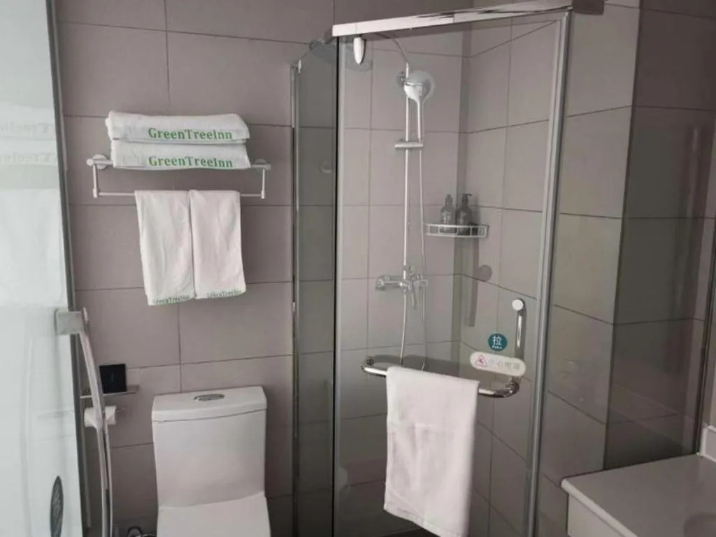 Green Tree Inn Express Jinan Huaiyin District Jingshi Road Children's Hospital