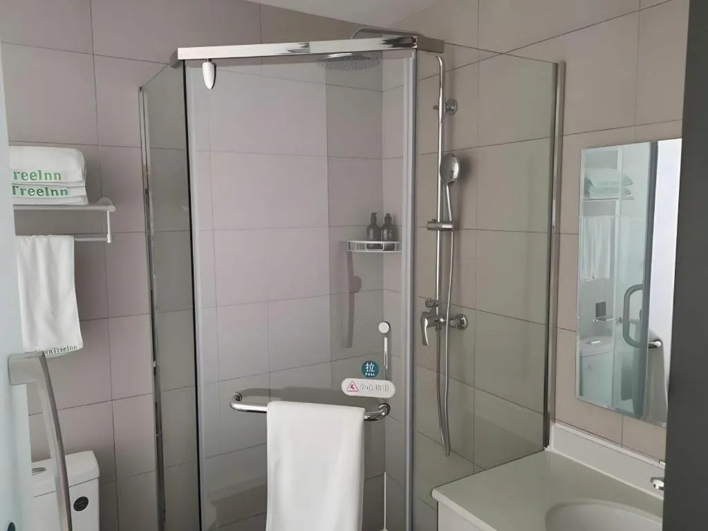 Green Tree Inn Express Jinan Huaiyin District Jingshi Road Children's Hospital