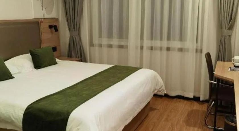 Bed in Green Tree Inn Express Jinan Huaiyin District Jingshi Road Children's Hospital