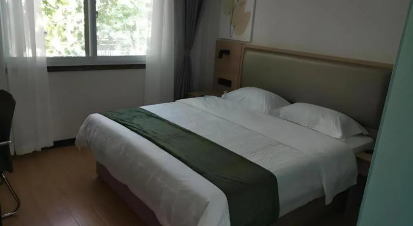 Bed in Green Tree Inn Express Jinan Huaiyin District Jingshi Road Children's Hospital