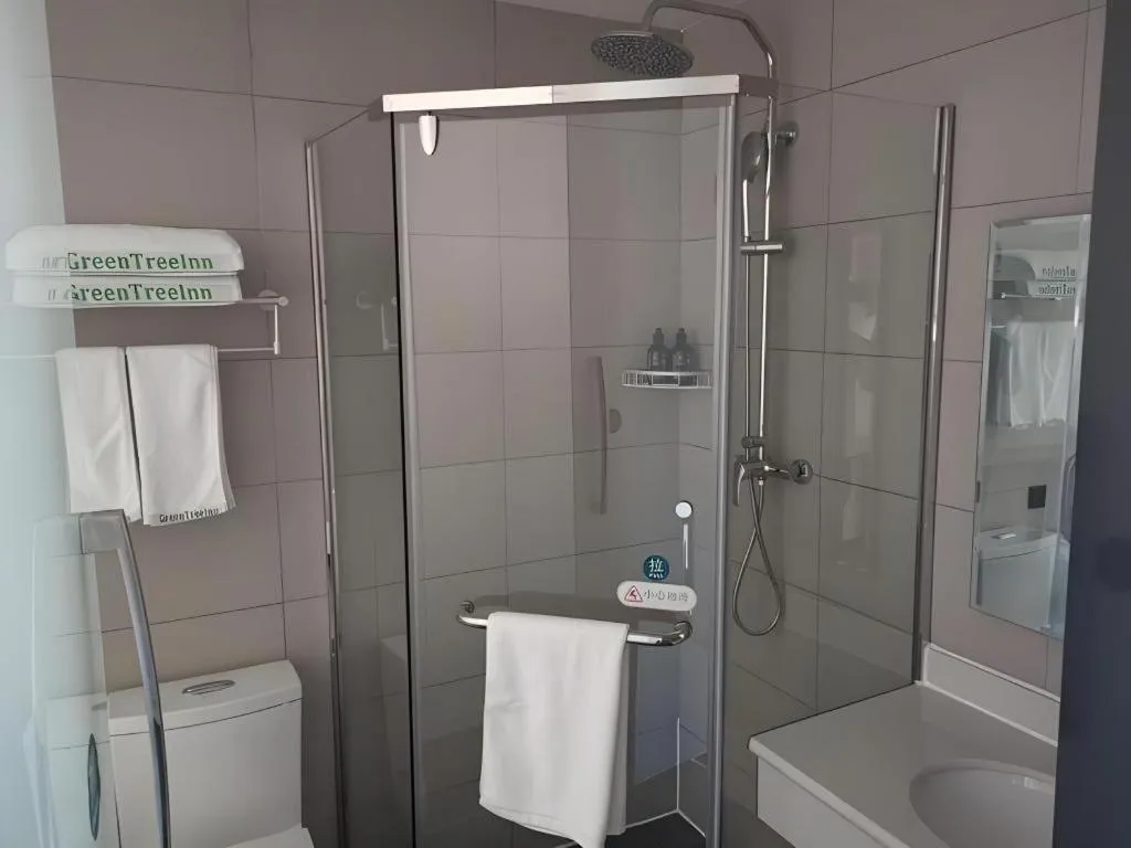 Green Tree Inn Express Jinan Huaiyin District Jingshi Road Children's Hospital