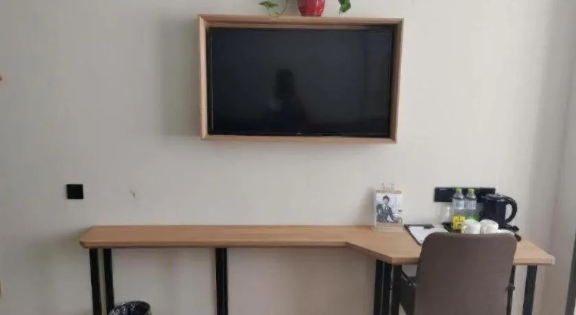 Green Tree Inn Express Jinan Huaiyin District Jingshi Road Children's Hospital