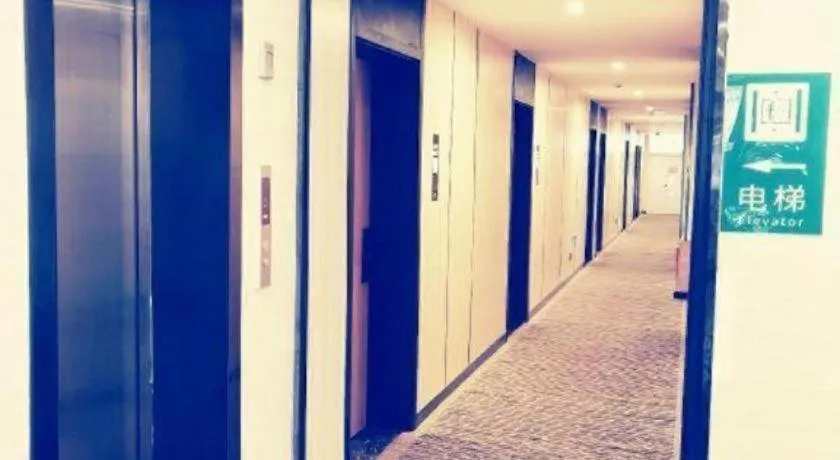 Green Tree Inn Express Jinan Huaiyin District Jingshi Road Children's Hospital