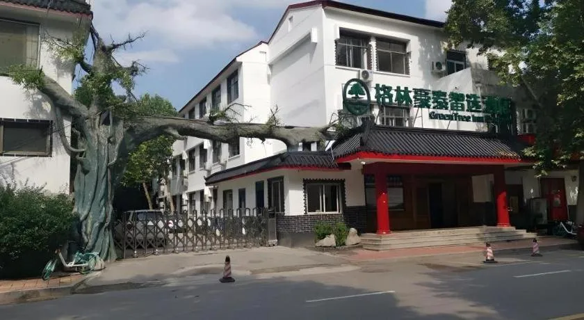 Green Tree Inn Express Jinan Huaiyin District Jingshi Road Children's Hospital