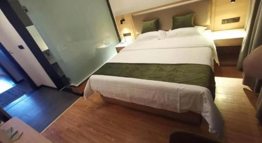 Bed in Green Tree Inn Express Jinan Huaiyin District Jingshi Road Children's Hospital