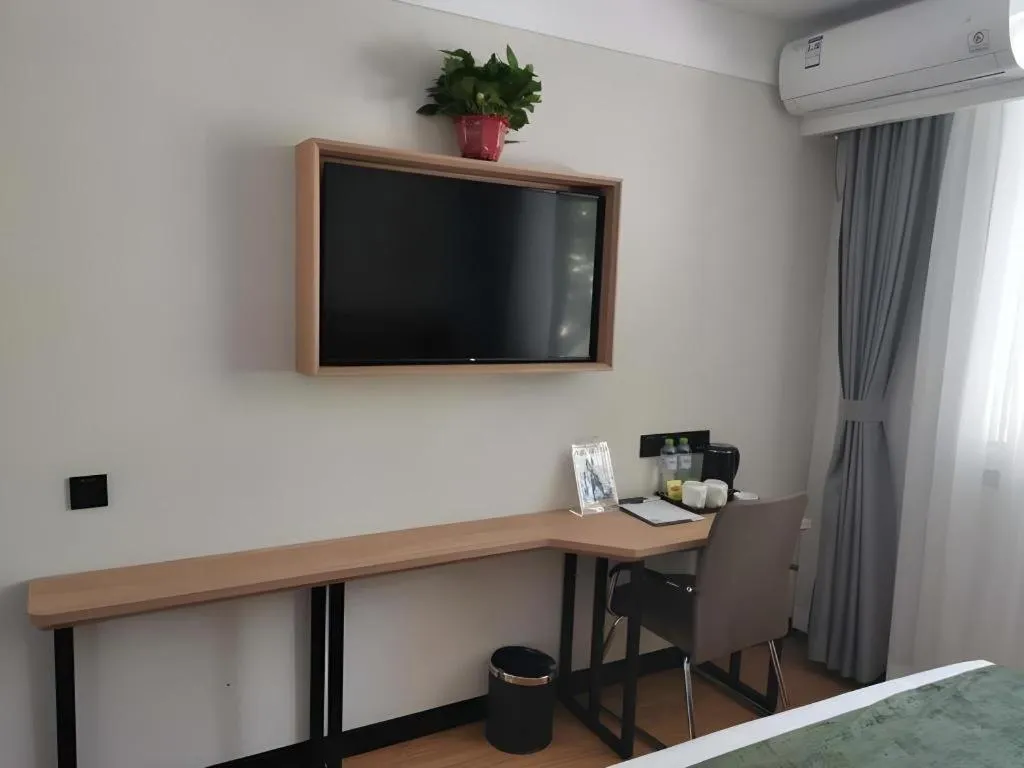 Bed in Green Tree Inn Express Jinan Huaiyin District Jingshi Road Children's Hospital