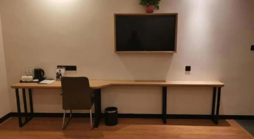 Green Tree Inn Express Jinan Huaiyin District Jingshi Road Children's Hospital