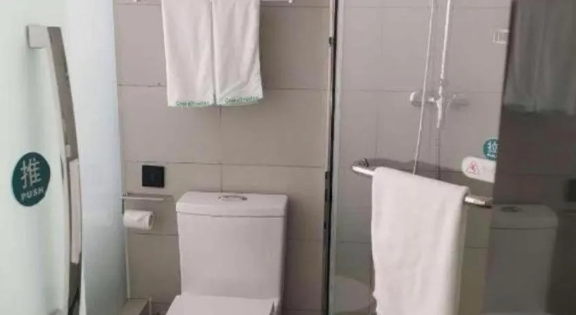 Green Tree Inn Express Jinan Huaiyin District Jingshi Road Children's Hospital